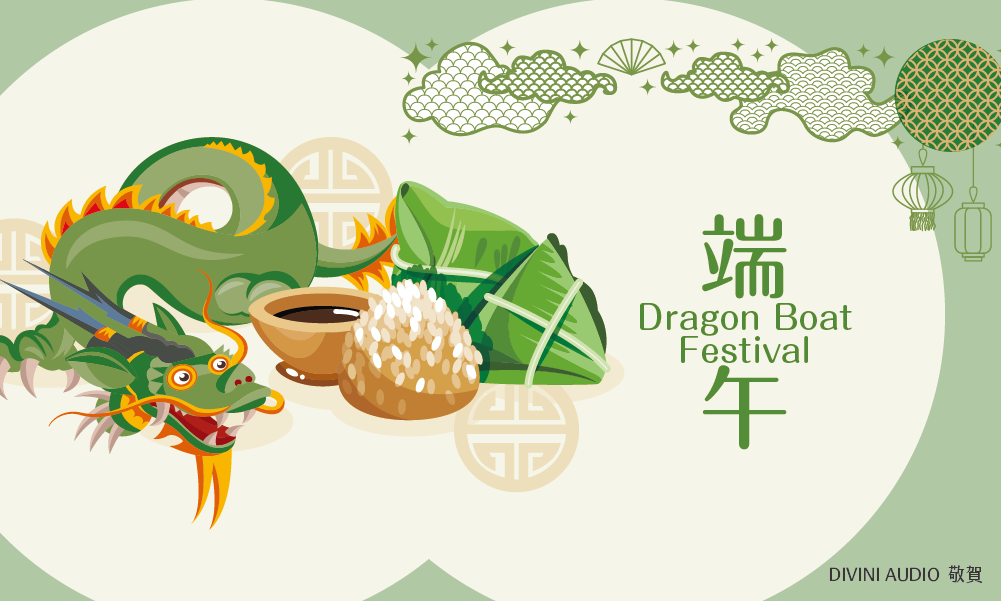 端午Dragon Boat Festival